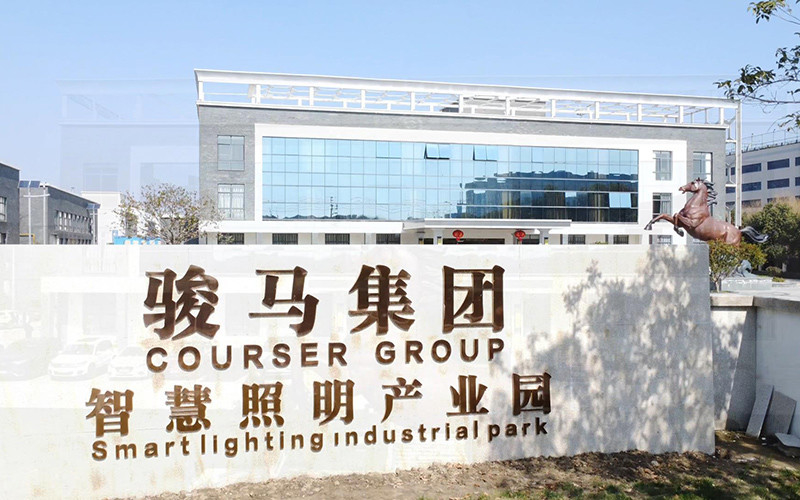 चीन Zhejiang Coursertech Optoelectronics Co.,Ltd कंपनी प्रोफाइल